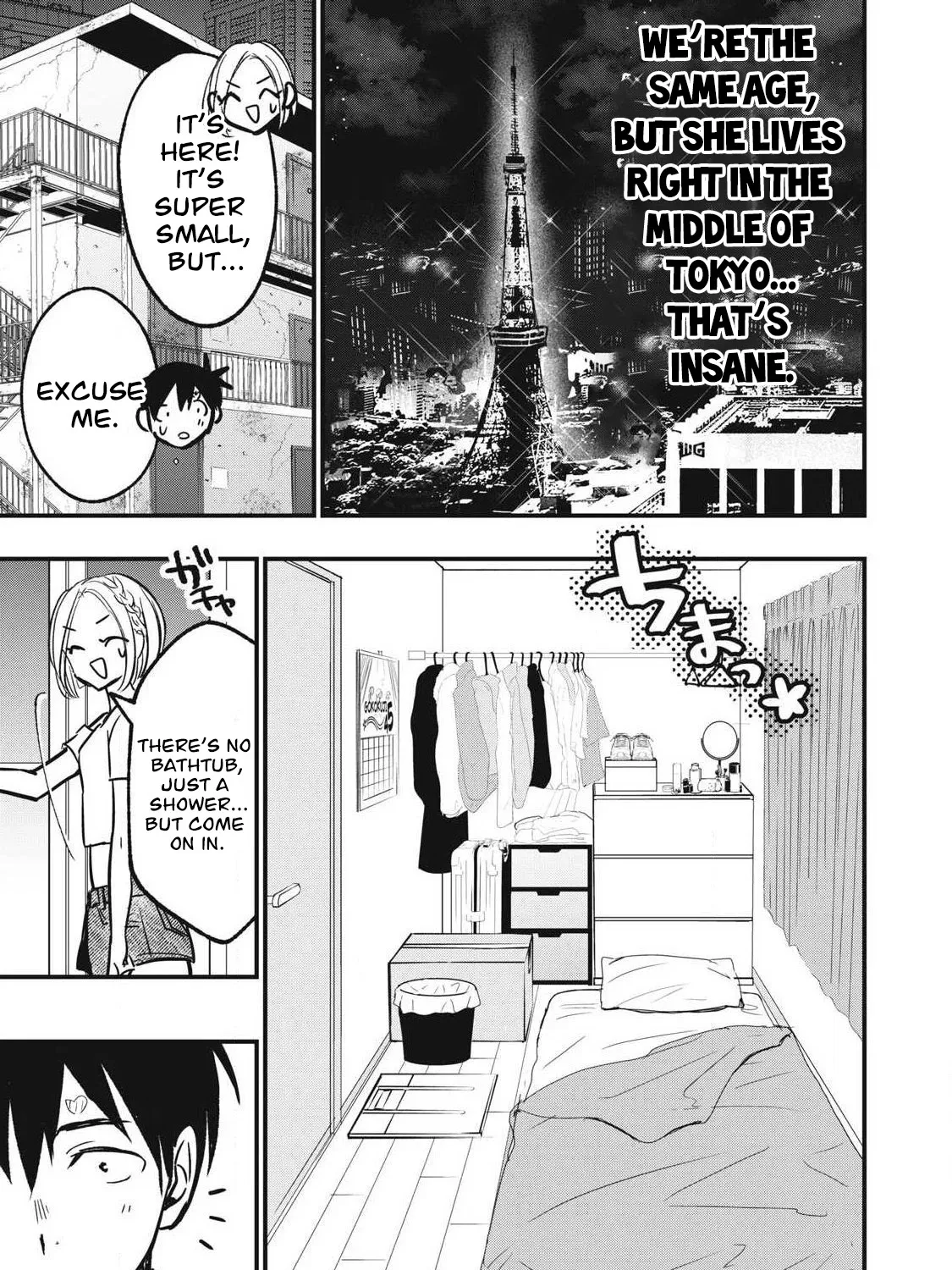 108P! ~1-NEN GO NI ZETTAI 108P SURU HANASHI~ Chapter 15 page 14 - 