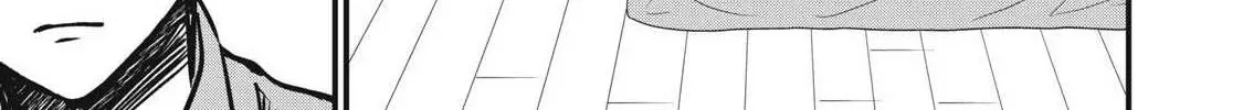 108P! ~1-NEN GO NI ZETTAI 108P SURU HANASHI~ Chapter 15 page 15 - 