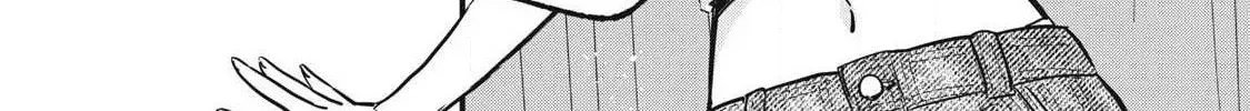 108P! ~1-NEN GO NI ZETTAI 108P SURU HANASHI~ Chapter 15 page 17 - 