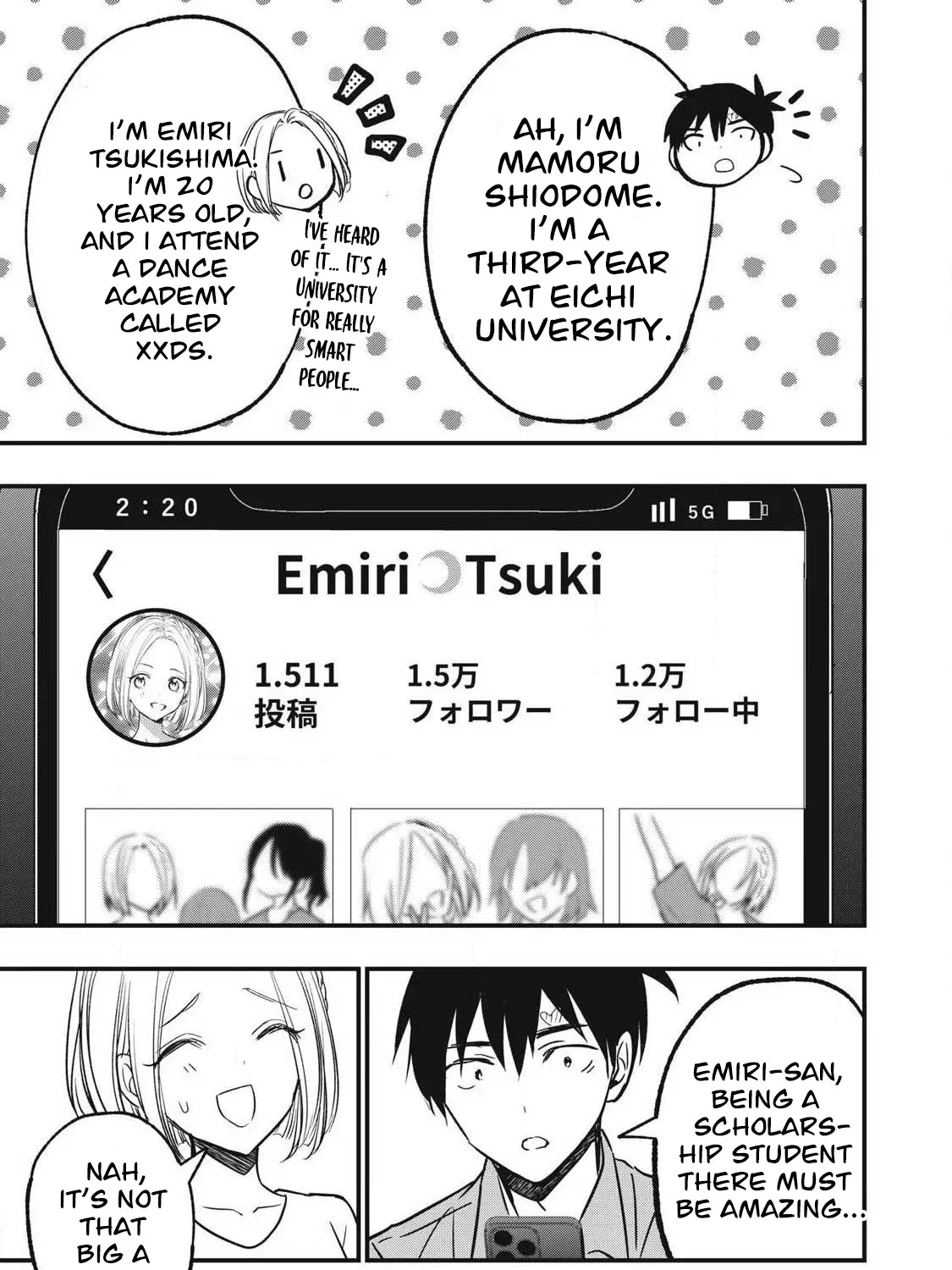 108P! ~1-NEN GO NI ZETTAI 108P SURU HANASHI~ Chapter 15 page 18 - 