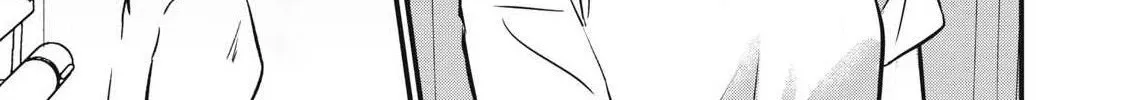 108P! ~1-NEN GO NI ZETTAI 108P SURU HANASHI~ Chapter 15 page 23 - 