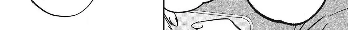 108P! ~1-NEN GO NI ZETTAI 108P SURU HANASHI~ Chapter 15 page 29 - 