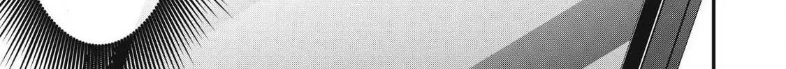 108P! ~1-NEN GO NI ZETTAI 108P SURU HANASHI~ Chapter 15 page 31 - 