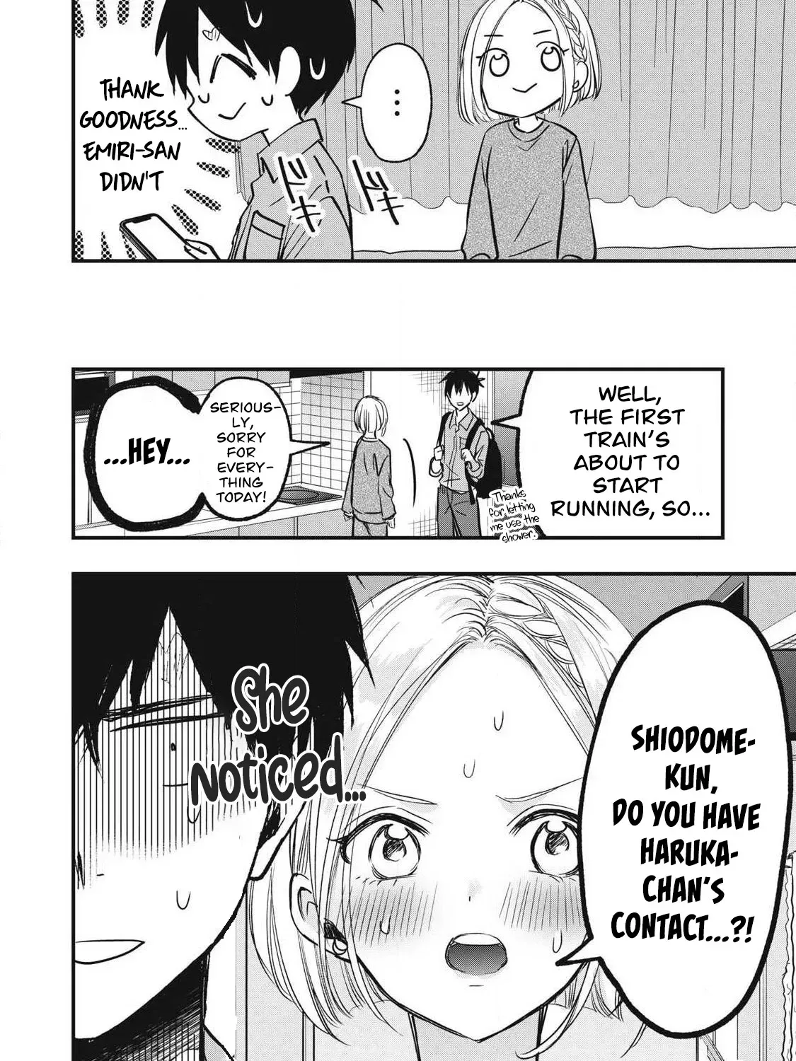 108P! ~1-NEN GO NI ZETTAI 108P SURU HANASHI~ Chapter 15 page 32 - 
