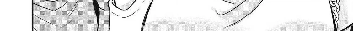 108P! ~1-NEN GO NI ZETTAI 108P SURU HANASHI~ Chapter 15 page 5 - 