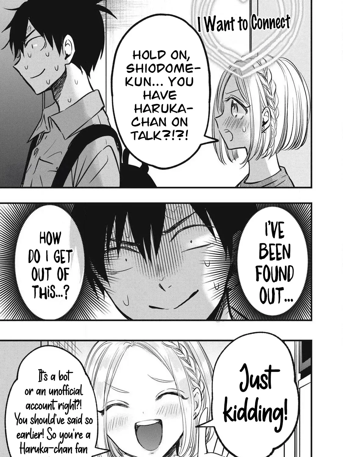 108P! ~1-NEN GO NI ZETTAI 108P SURU HANASHI~ Chapter 16 page 2 - 
