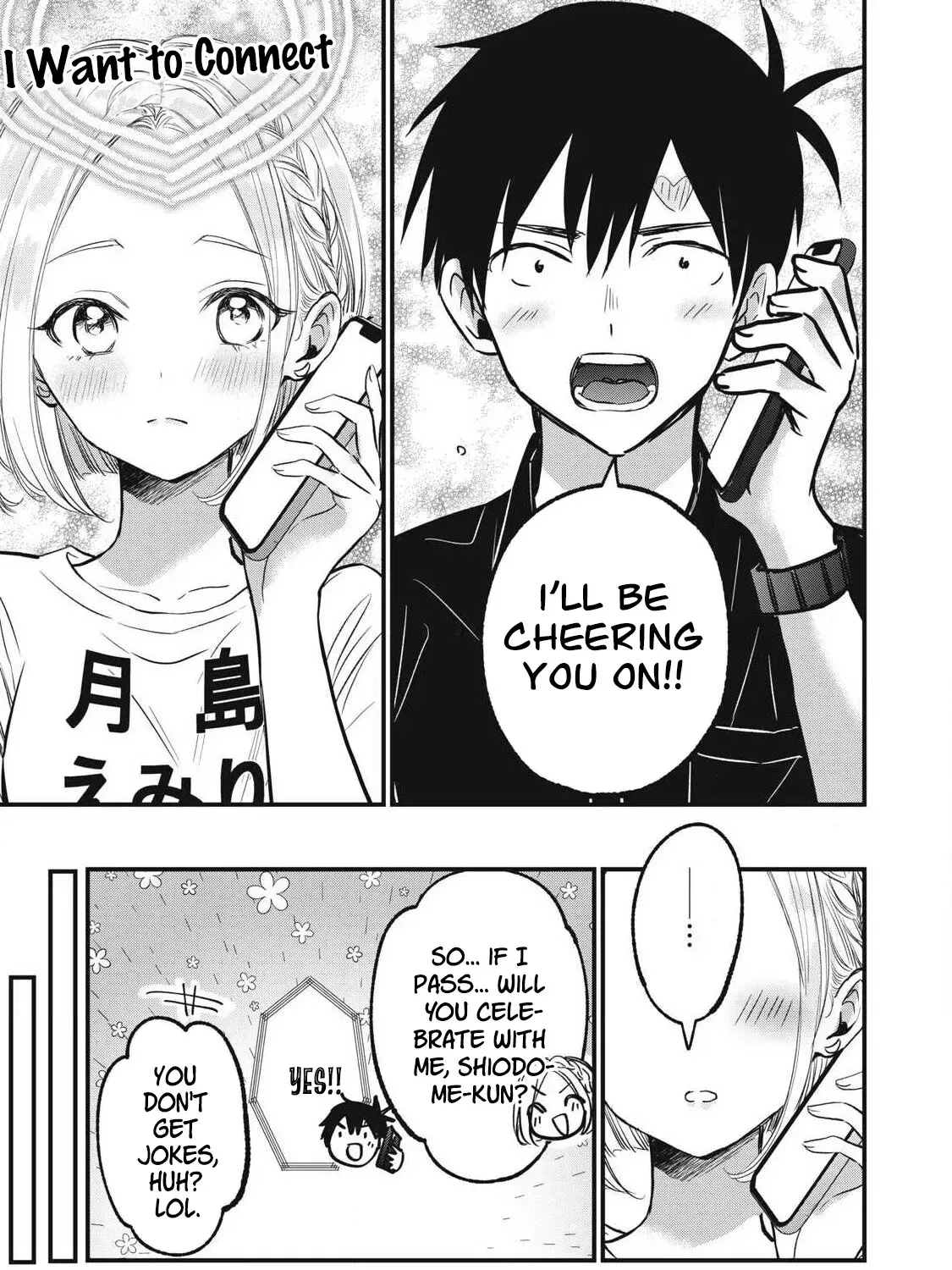 108P! ~1-NEN GO NI ZETTAI 108P SURU HANASHI~ Chapter 16 page 14 - 