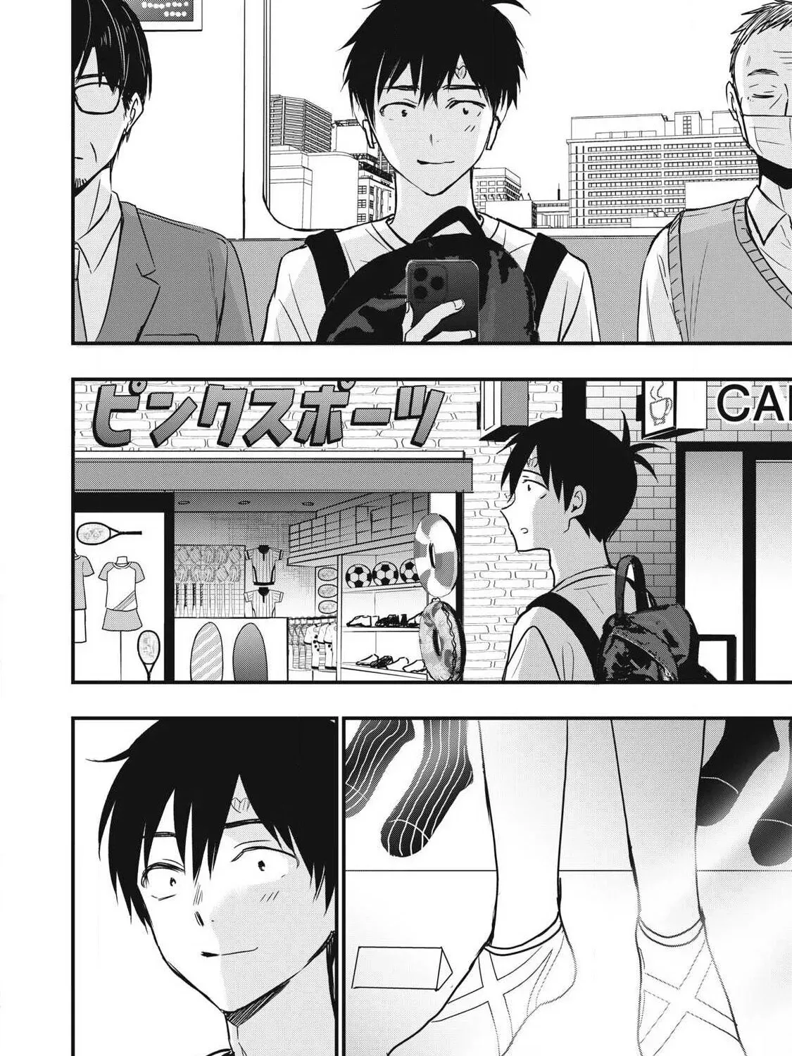 108P! ~1-NEN GO NI ZETTAI 108P SURU HANASHI~ Chapter 16 page 20 - 