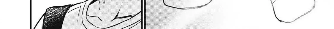 108P! ~1-NEN GO NI ZETTAI 108P SURU HANASHI~ Chapter 16 page 21 - 