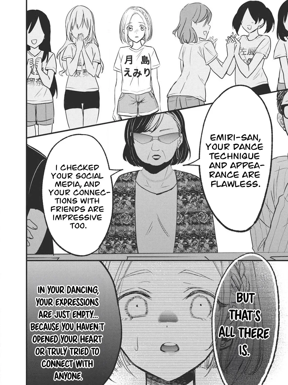 108P! ~1-NEN GO NI ZETTAI 108P SURU HANASHI~ Chapter 16 page 24 - 