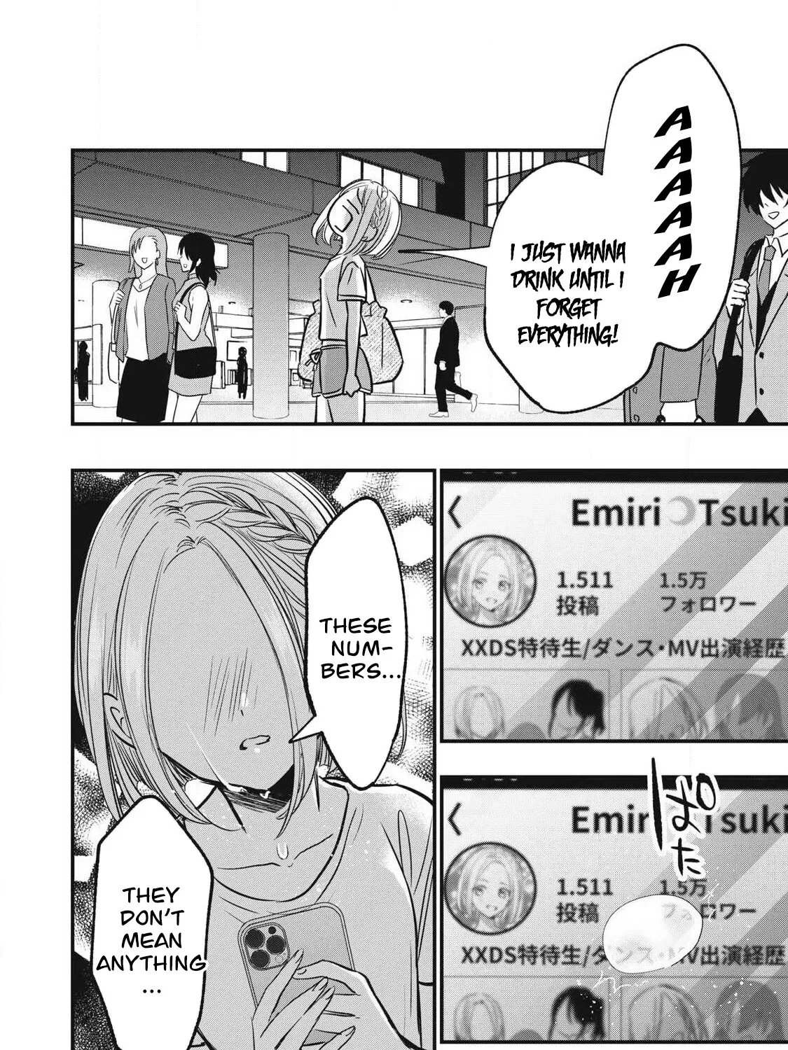 108P! ~1-NEN GO NI ZETTAI 108P SURU HANASHI~ Chapter 16 page 28 - 