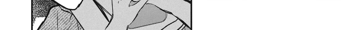 108P! ~1-NEN GO NI ZETTAI 108P SURU HANASHI~ Chapter 16 page 29 - 