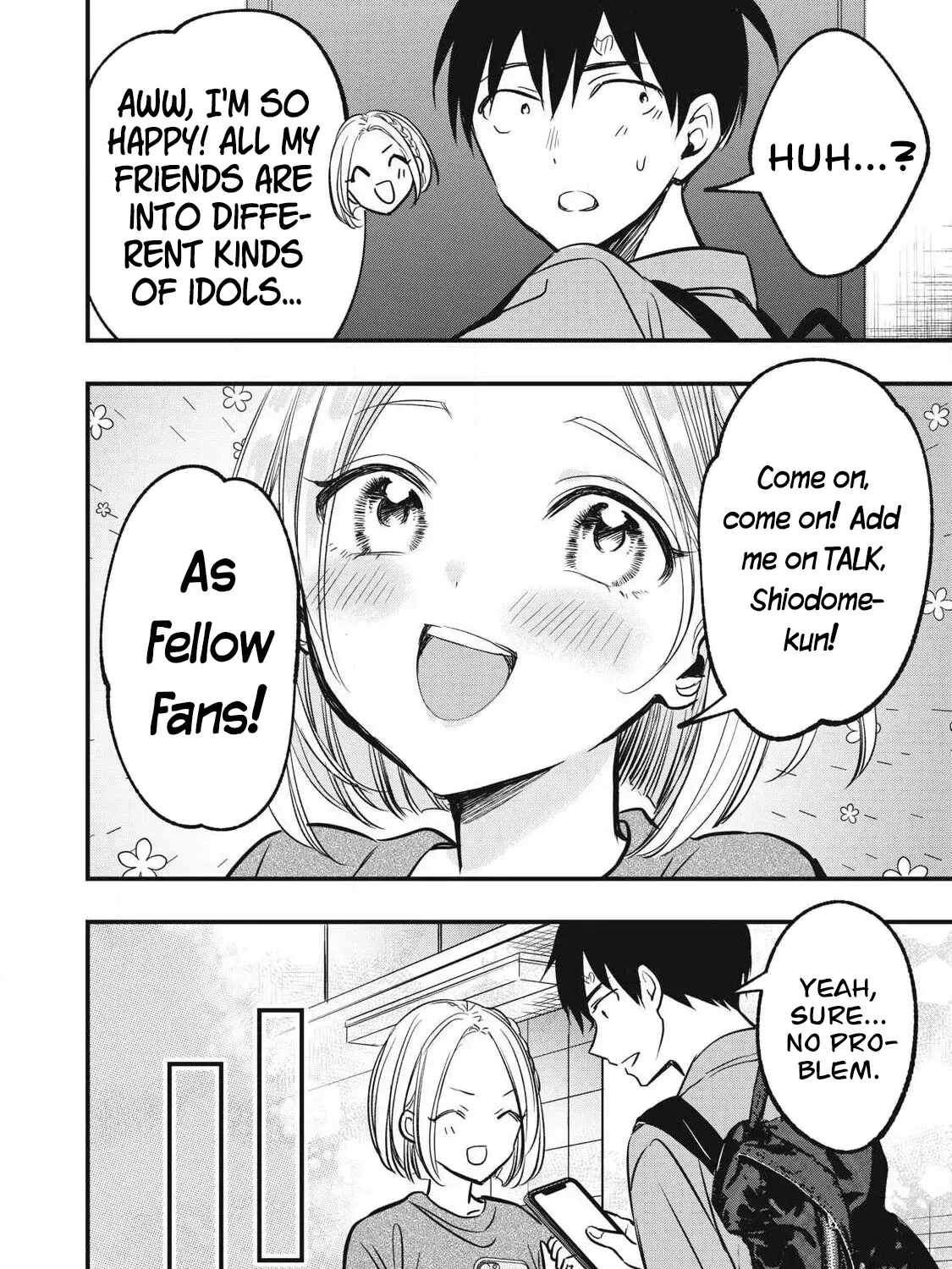 108P! ~1-NEN GO NI ZETTAI 108P SURU HANASHI~ Chapter 16 page 4 - 