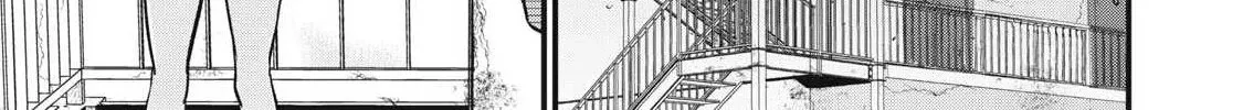 108P! ~1-NEN GO NI ZETTAI 108P SURU HANASHI~ Chapter 16 page 31 - 