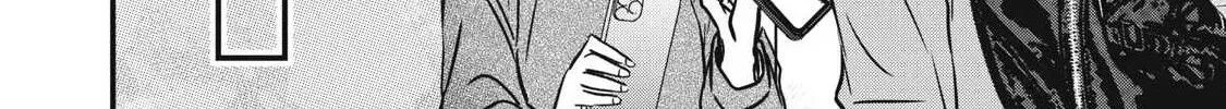 108P! ~1-NEN GO NI ZETTAI 108P SURU HANASHI~ Chapter 16 page 5 - 
