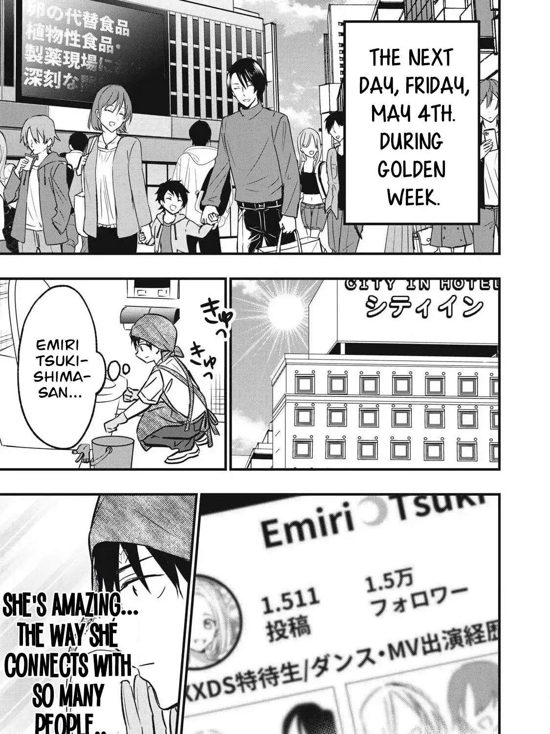 108P! ~1-NEN GO NI ZETTAI 108P SURU HANASHI~ Chapter 16 page 6 - 