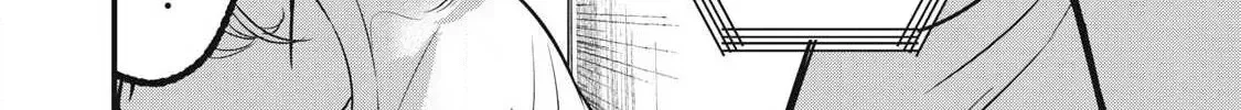 108P! ~1-NEN GO NI ZETTAI 108P SURU HANASHI~ Chapter 17 page 13 - 
