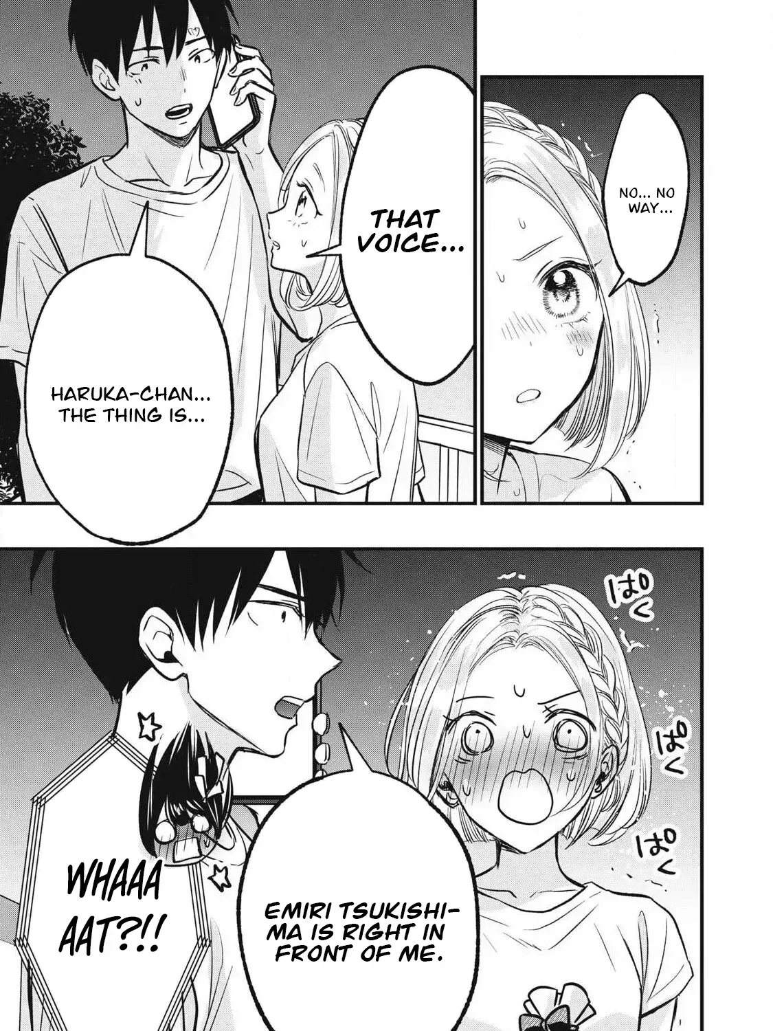 108P! ~1-NEN GO NI ZETTAI 108P SURU HANASHI~ Chapter 17 page 14 - 