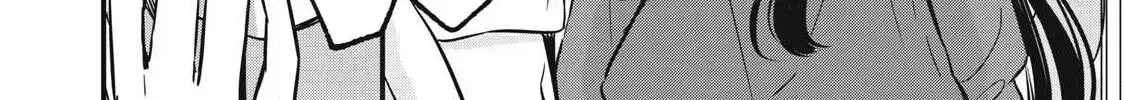 108P! ~1-NEN GO NI ZETTAI 108P SURU HANASHI~ Chapter 17 page 17 - 