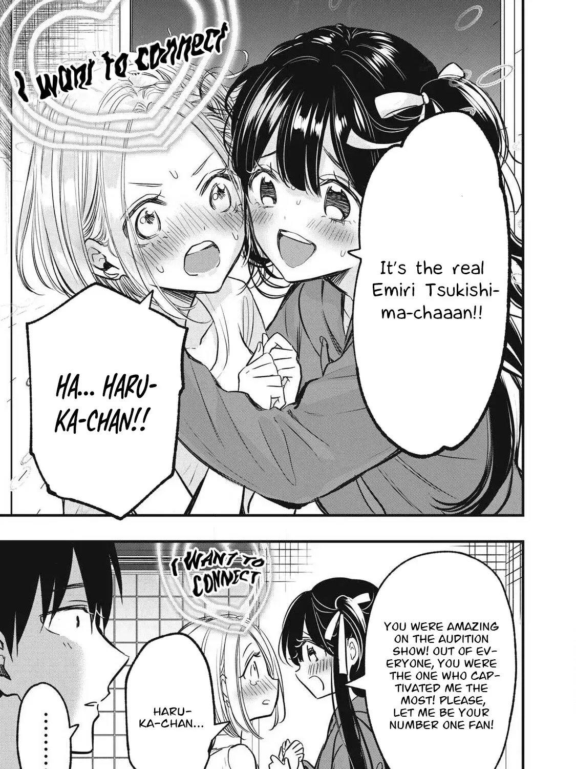 108P! ~1-NEN GO NI ZETTAI 108P SURU HANASHI~ Chapter 17 page 18 - 