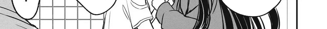 108P! ~1-NEN GO NI ZETTAI 108P SURU HANASHI~ Chapter 17 page 19 - 