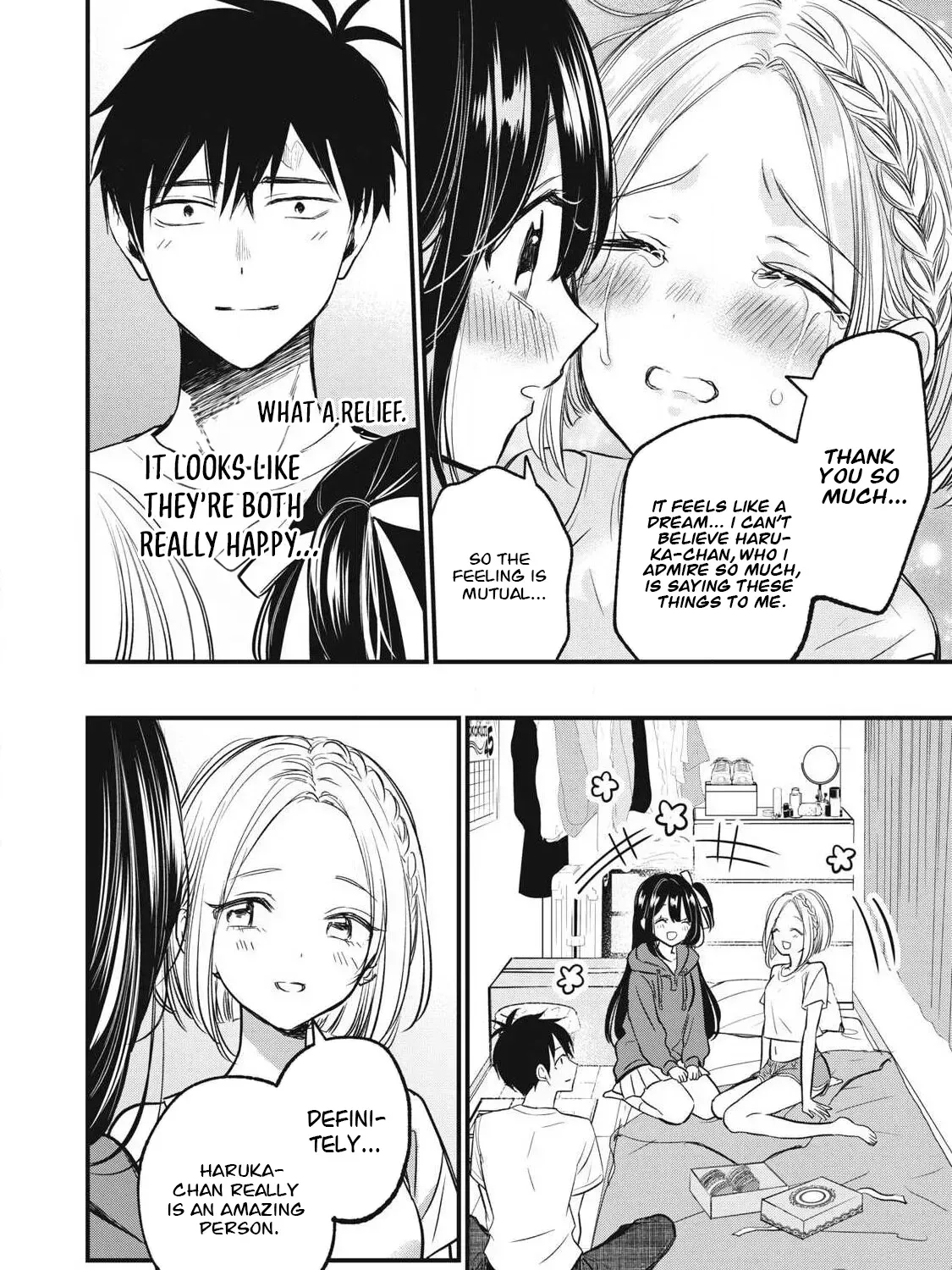 108P! ~1-NEN GO NI ZETTAI 108P SURU HANASHI~ Chapter 17 page 20 - 