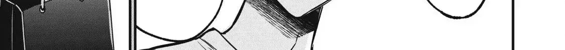 108P! ~1-NEN GO NI ZETTAI 108P SURU HANASHI~ Chapter 17 page 3 - 