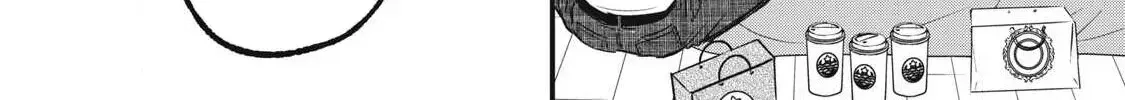 108P! ~1-NEN GO NI ZETTAI 108P SURU HANASHI~ Chapter 17 page 21 - 