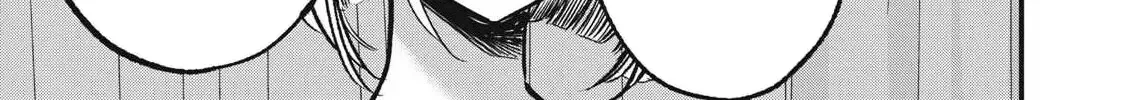 108P! ~1-NEN GO NI ZETTAI 108P SURU HANASHI~ Chapter 17 page 23 - 