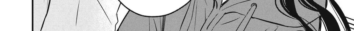 108P! ~1-NEN GO NI ZETTAI 108P SURU HANASHI~ Chapter 17 page 25 - 