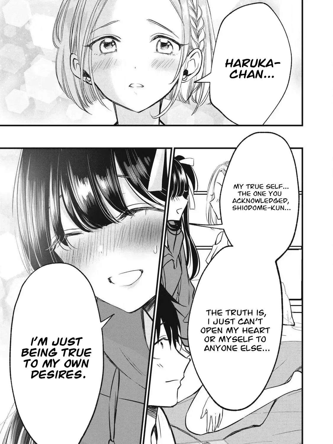 108P! ~1-NEN GO NI ZETTAI 108P SURU HANASHI~ Chapter 17 page 26 - 
