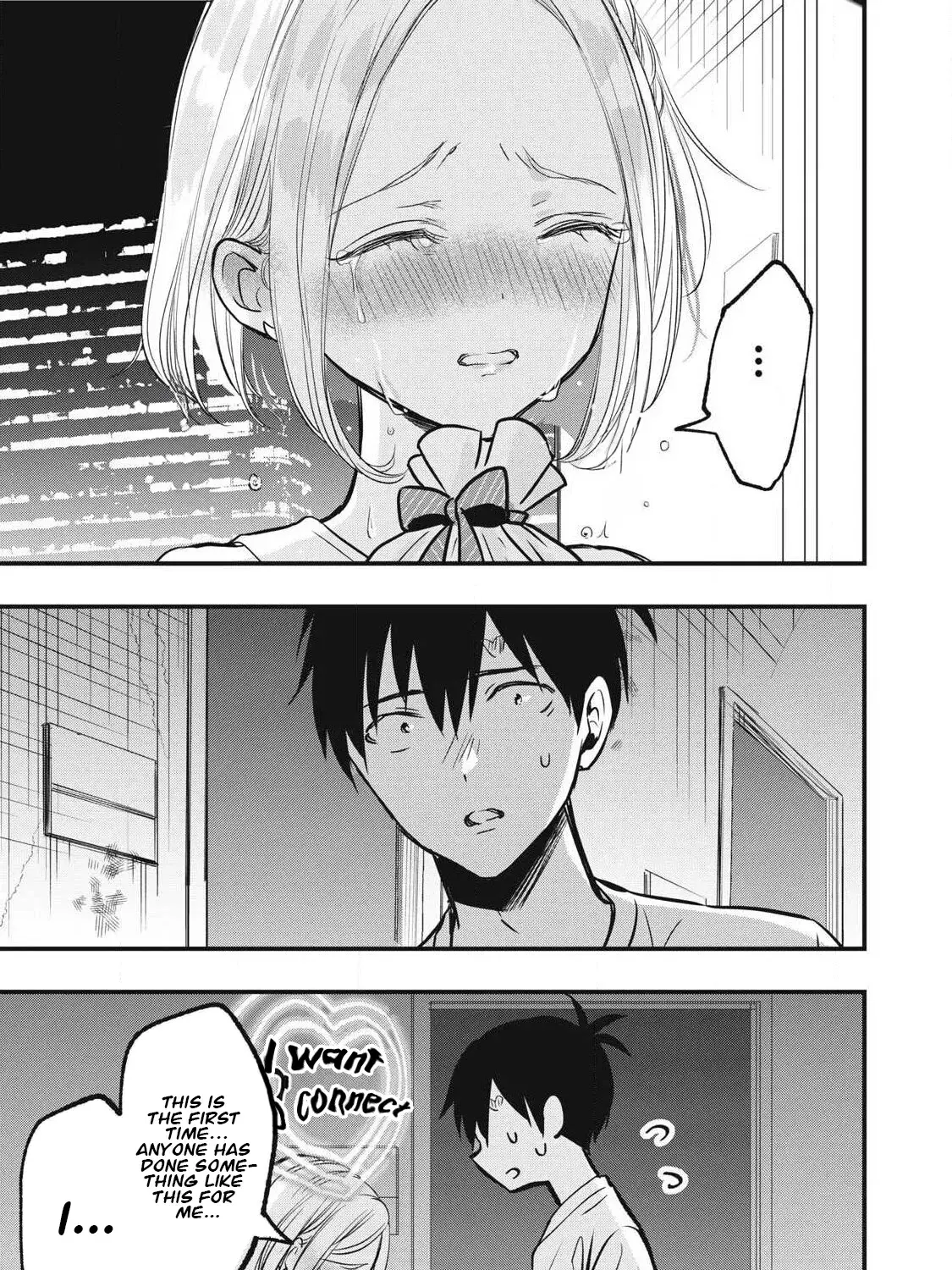 108P! ~1-NEN GO NI ZETTAI 108P SURU HANASHI~ Chapter 17 page 6 - 