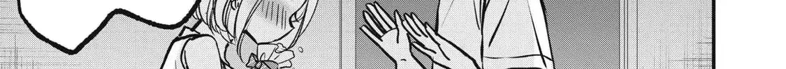 108P! ~1-NEN GO NI ZETTAI 108P SURU HANASHI~ Chapter 17 page 7 - 