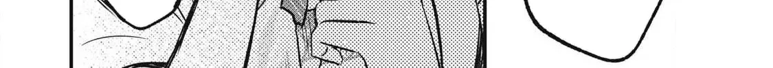 108P! ~1-NEN GO NI ZETTAI 108P SURU HANASHI~ Chapter 17 page 9 - 