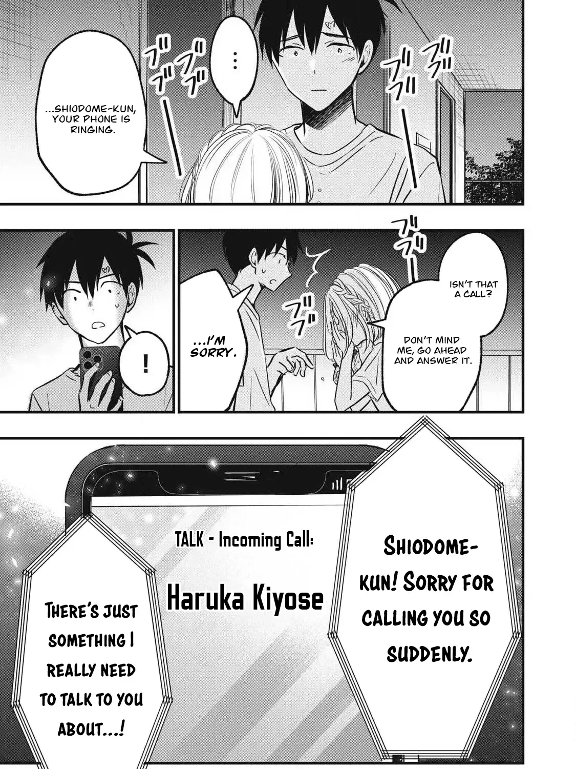 108P! ~1-NEN GO NI ZETTAI 108P SURU HANASHI~ Chapter 17 page 10 - 