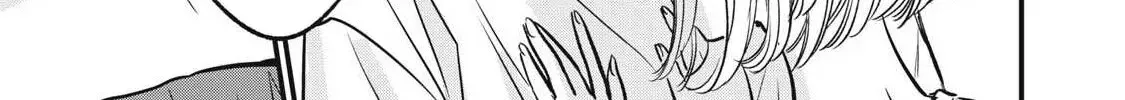 108P! ~1-NEN GO NI ZETTAI 108P SURU HANASHI~ Chapter 18 page 11 - 