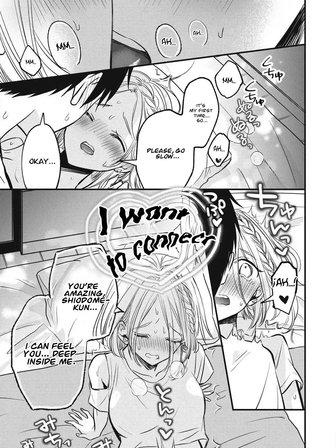 108P! ~1-NEN GO NI ZETTAI 108P SURU HANASHI~ Chapter 18 page 14 - 