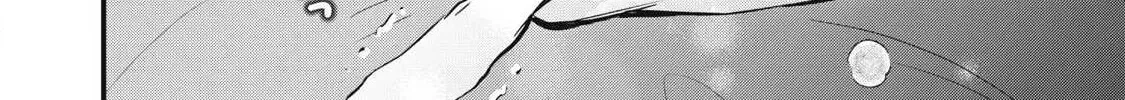 108P! ~1-NEN GO NI ZETTAI 108P SURU HANASHI~ Chapter 18 page 17 - 