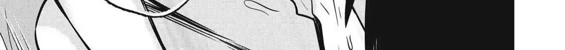 108P! ~1-NEN GO NI ZETTAI 108P SURU HANASHI~ Chapter 18 page 19 - 