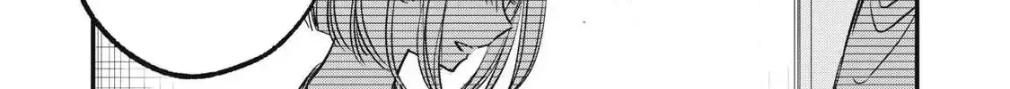 108P! ~1-NEN GO NI ZETTAI 108P SURU HANASHI~ Chapter 18 page 3 - 
