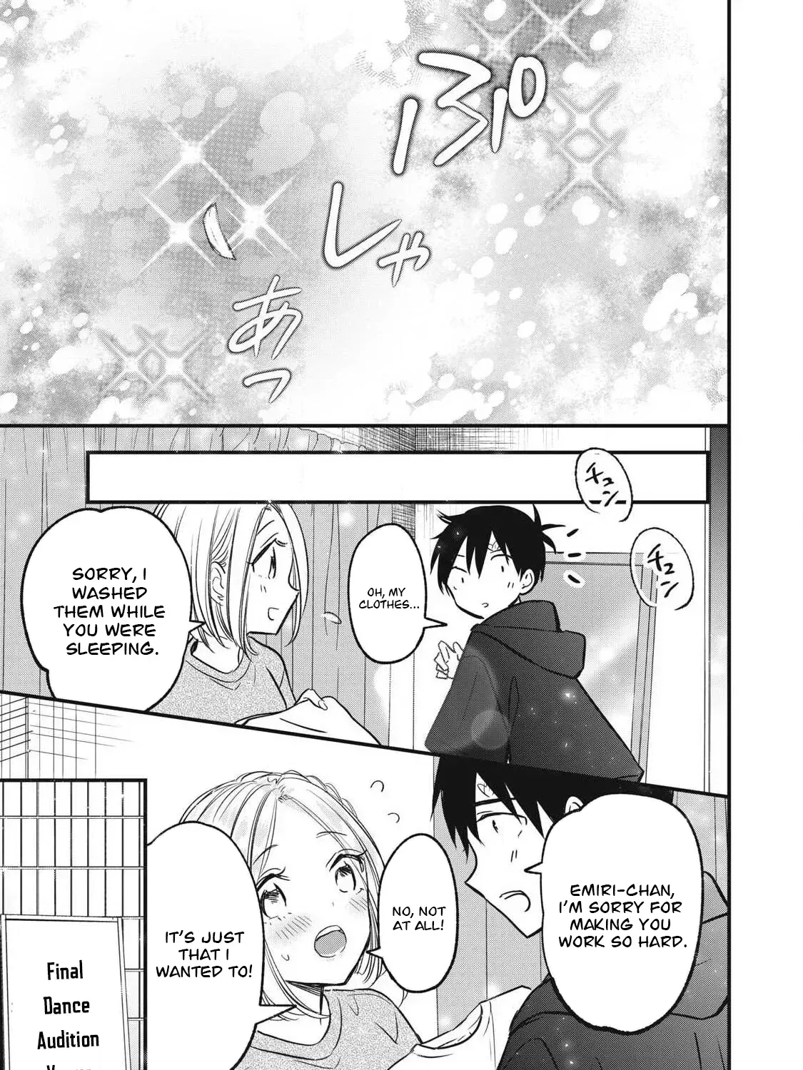 108P! ~1-NEN GO NI ZETTAI 108P SURU HANASHI~ Chapter 18 page 22 - 