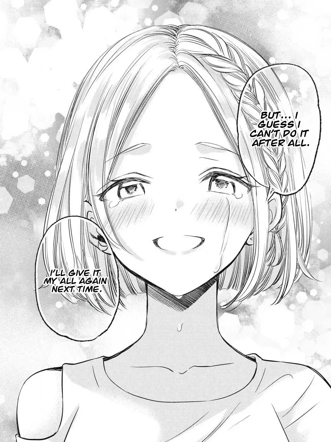 108P! ~1-NEN GO NI ZETTAI 108P SURU HANASHI~ Chapter 18 page 4 - 