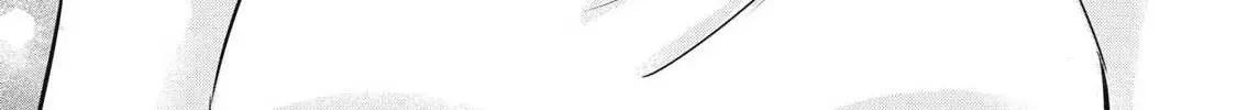 108P! ~1-NEN GO NI ZETTAI 108P SURU HANASHI~ Chapter 18 page 5 - 