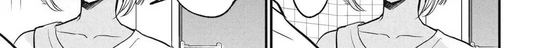 108P! ~1-NEN GO NI ZETTAI 108P SURU HANASHI~ Chapter 18 page 7 - 