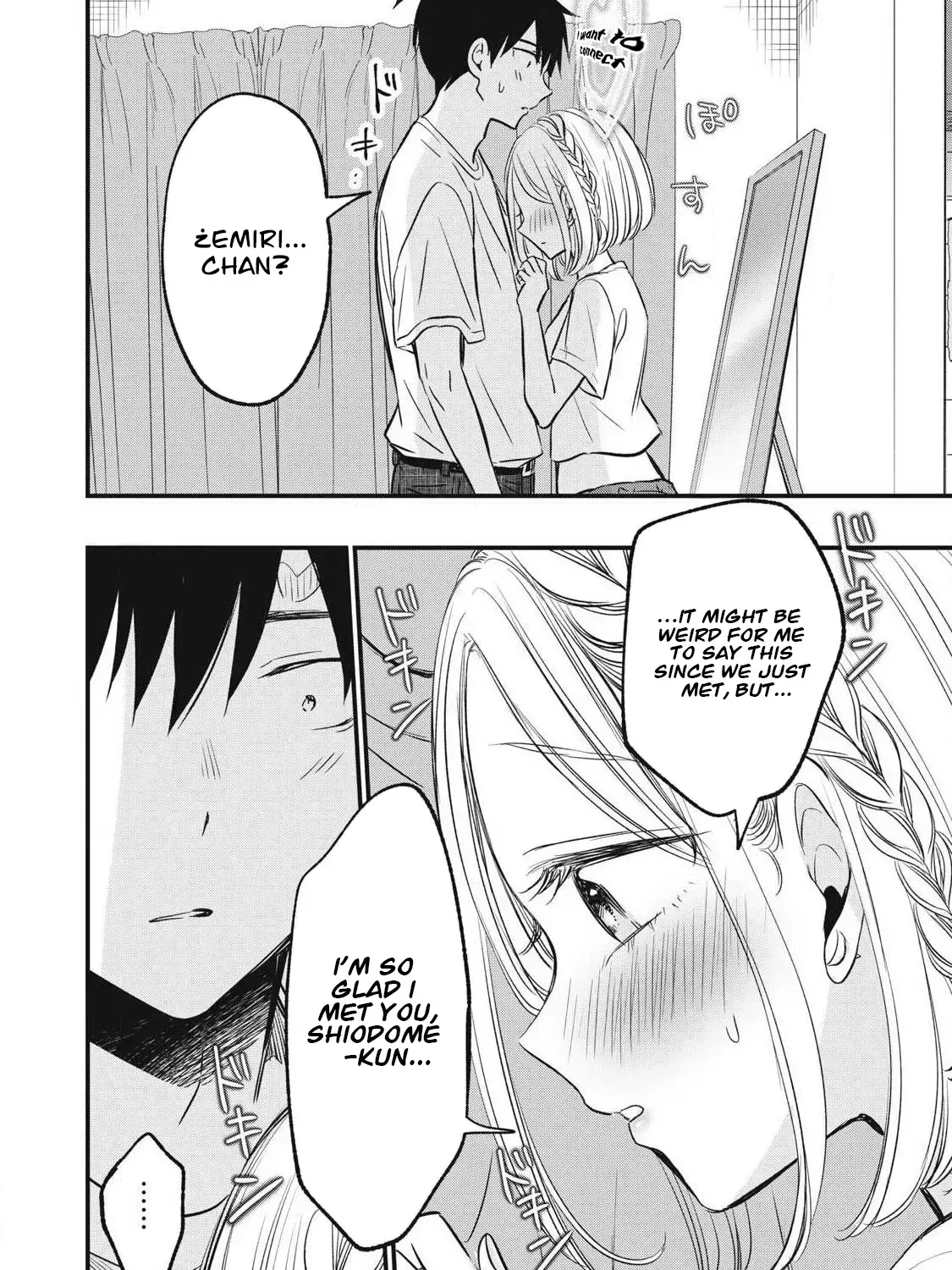 108P! ~1-NEN GO NI ZETTAI 108P SURU HANASHI~ Chapter 18 page 8 - 