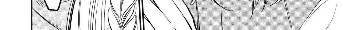 108P! ~1-NEN GO NI ZETTAI 108P SURU HANASHI~ Chapter 18 page 9 - 