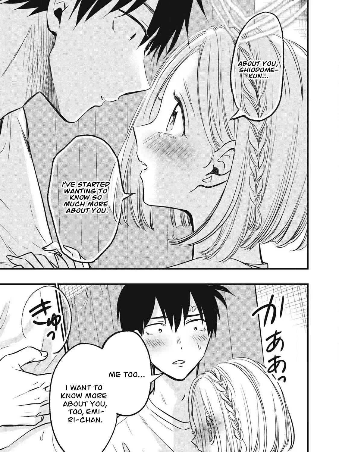 108P! ~1-NEN GO NI ZETTAI 108P SURU HANASHI~ Chapter 18 page 10 - 