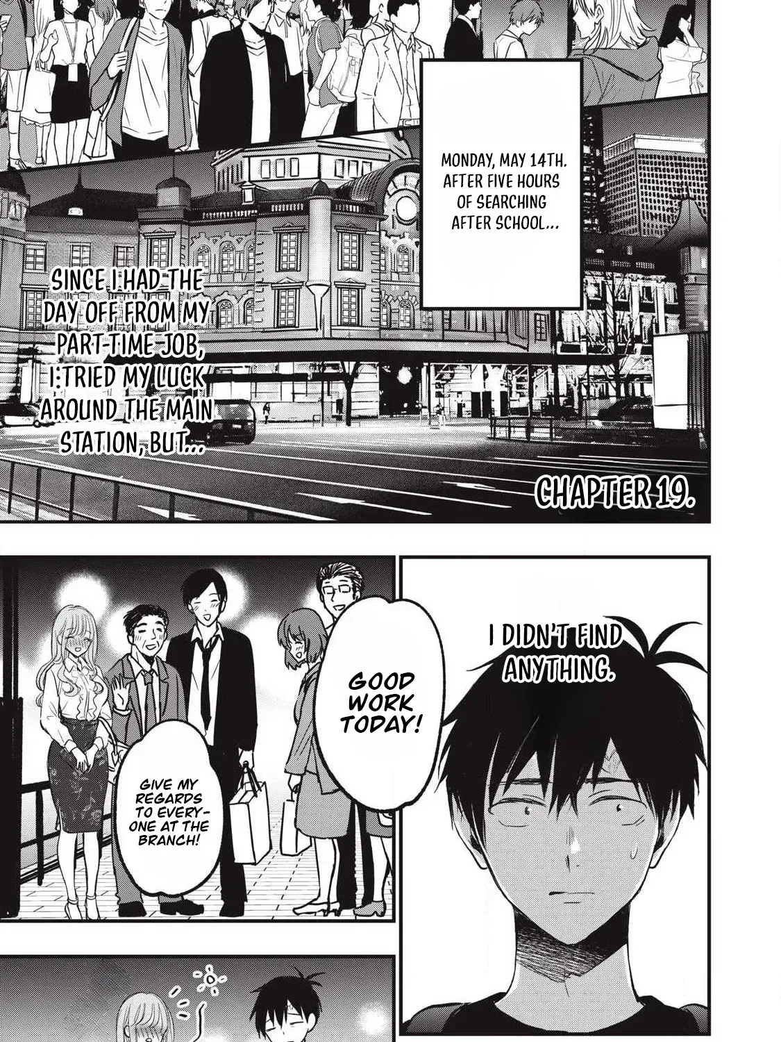 108P! ~1-NEN GO NI ZETTAI 108P SURU HANASHI~ Chapter 19 page 2 - 