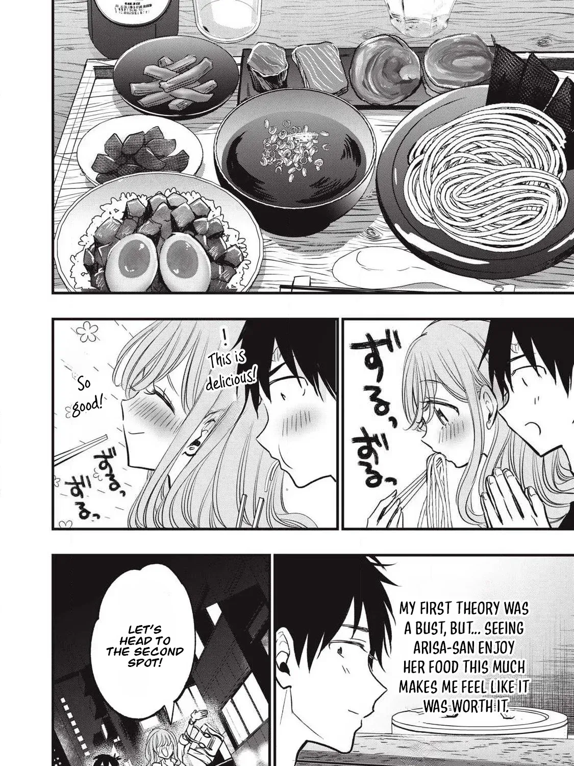 108P! ~1-NEN GO NI ZETTAI 108P SURU HANASHI~ Chapter 19 page 12 - 