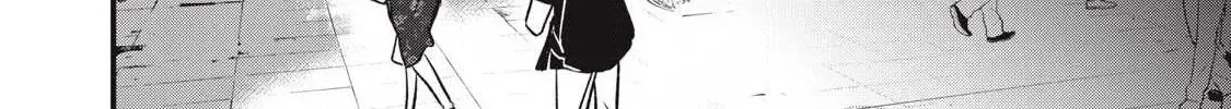108P! ~1-NEN GO NI ZETTAI 108P SURU HANASHI~ Chapter 19 page 17 - 